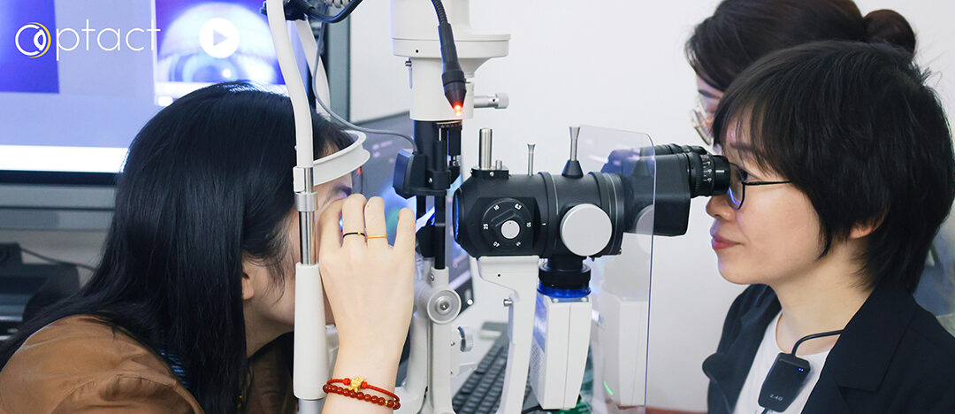 群英聚力 共话视光│鹰视冠名IAOA提高线下培训温州站